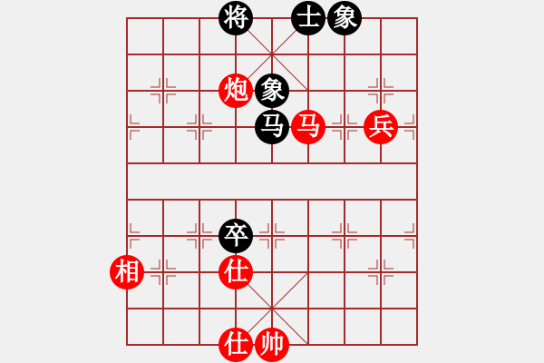 象棋棋譜圖片：無(wú)醉(4段)-勝-愛(ài)胡迪恨晚(4段) - 步數(shù)：100 