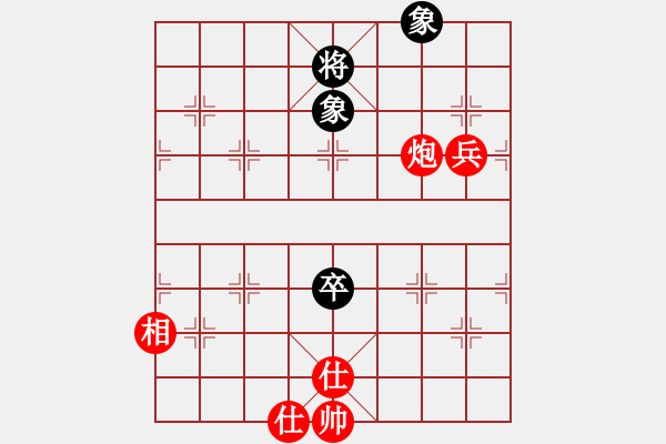 象棋棋譜圖片：無(wú)醉(4段)-勝-愛(ài)胡迪恨晚(4段) - 步數(shù)：110 