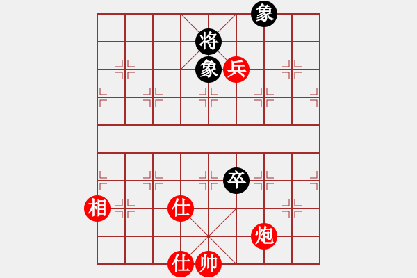 象棋棋譜圖片：無(wú)醉(4段)-勝-愛(ài)胡迪恨晚(4段) - 步數(shù)：120 