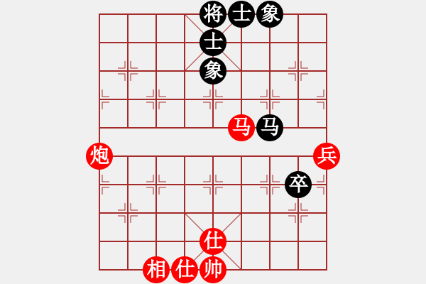 象棋棋譜圖片：無(wú)醉(4段)-勝-愛(ài)胡迪恨晚(4段) - 步數(shù)：70 