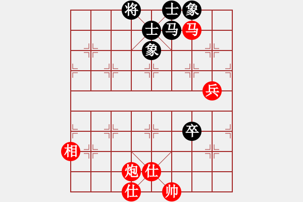 象棋棋譜圖片：無(wú)醉(4段)-勝-愛(ài)胡迪恨晚(4段) - 步數(shù)：90 