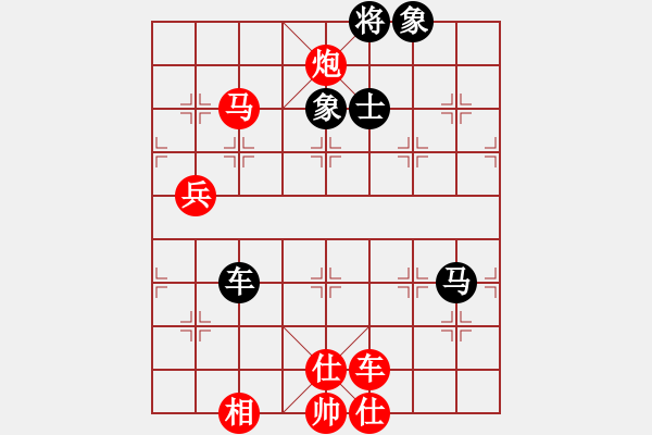 象棋棋譜圖片：老大不小(3段)-勝-魚(yú)系五號(hào)(4r) - 步數(shù)：100 