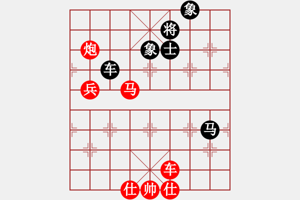 象棋棋譜圖片：老大不小(3段)-勝-魚(yú)系五號(hào)(4r) - 步數(shù)：107 