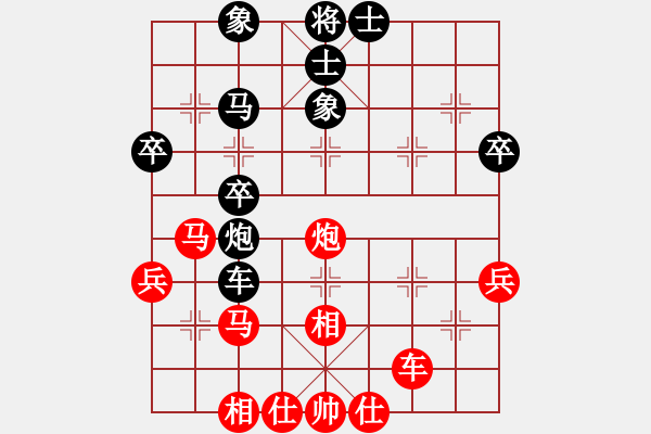 象棋棋譜圖片：老大不小(3段)-勝-魚(yú)系五號(hào)(4r) - 步數(shù)：50 