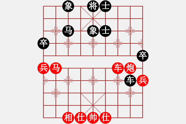 象棋棋譜圖片：老大不小(3段)-勝-魚(yú)系五號(hào)(4r) - 步數(shù)：60 