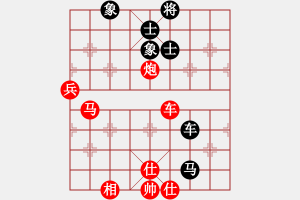 象棋棋譜圖片：老大不小(3段)-勝-魚(yú)系五號(hào)(4r) - 步數(shù)：90 