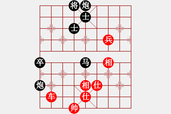 象棋棋谱图片：河北 张江 和 吉林 洪智 - 步数：140 