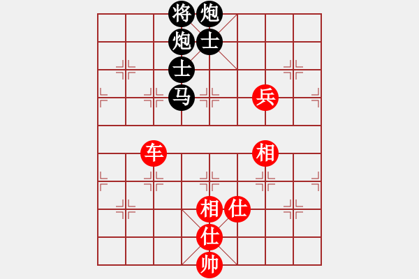 象棋棋谱图片：河北 张江 和 吉林 洪智 - 步数：150 