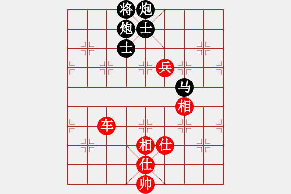 象棋棋谱图片：河北 张江 和 吉林 洪智 - 步数：170 