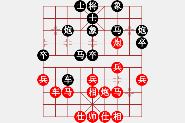 象棋棋谱图片：河北 张江 和 吉林 洪智 - 步数：40 