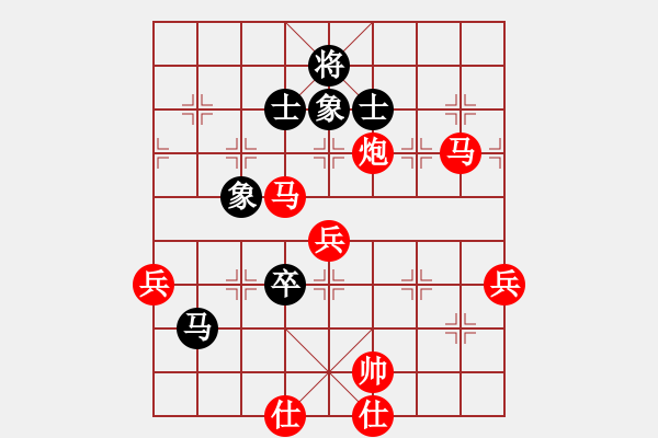 象棋棋譜圖片：棋國俠(7段)-勝-麟鳳飛龍(6段) - 步數(shù)：100 