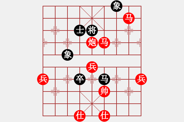 象棋棋譜圖片：棋國俠(7段)-勝-麟鳳飛龍(6段) - 步數(shù)：110 