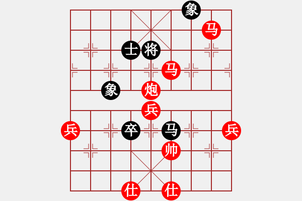 象棋棋譜圖片：棋國俠(7段)-勝-麟鳳飛龍(6段) - 步數(shù)：111 