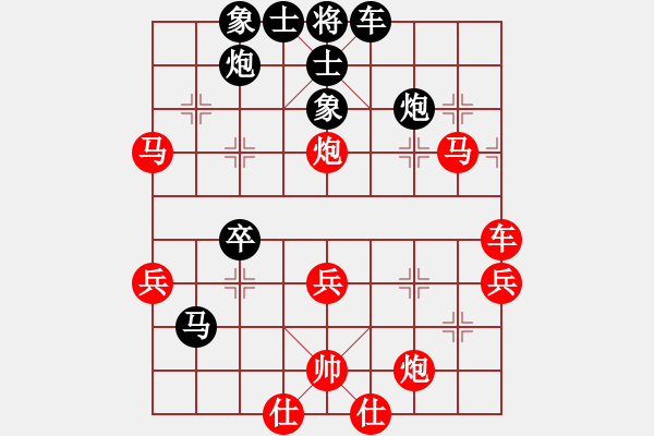 象棋棋譜圖片：棋國俠(7段)-勝-麟鳳飛龍(6段) - 步數(shù)：70 