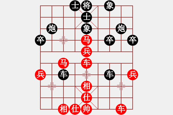 象棋棋譜圖片：左馬盤河之清風(fēng)后勝云夢(mèng) - 步數(shù)：40 