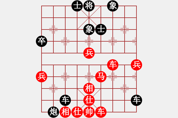 象棋棋譜圖片：左馬盤河之清風(fēng)后勝云夢(mèng) - 步數(shù)：60 