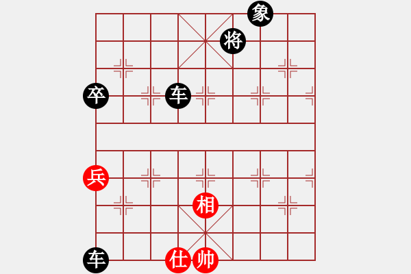 象棋棋譜圖片：左馬盤河之清風(fēng)后勝云夢(mèng) - 步數(shù)：98 