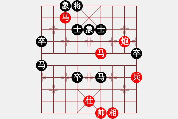 象棋棋譜圖片：失憶人[865189749] -VS-元直 [508365283] - 步數(shù)：110 