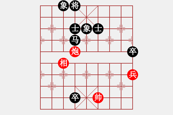 象棋棋譜圖片：失憶人[865189749] -VS-元直 [508365283] - 步數(shù)：144 