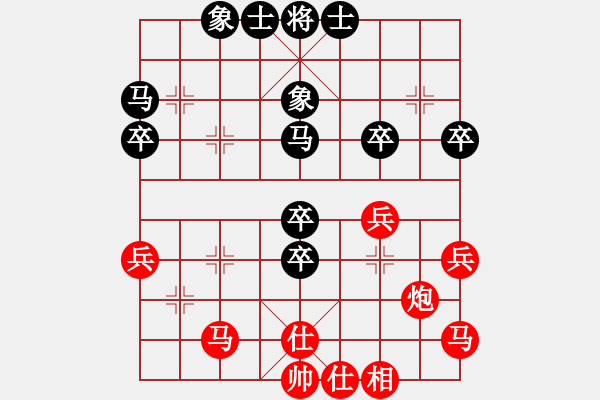 象棋棋譜圖片：失憶人[865189749] -VS-元直 [508365283] - 步數(shù)：50 