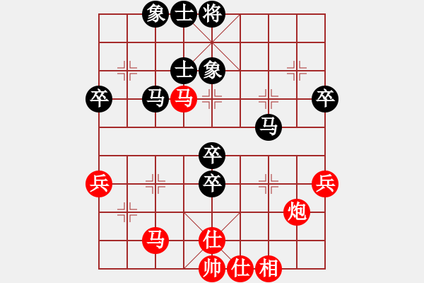 象棋棋譜圖片：失憶人[865189749] -VS-元直 [508365283] - 步數(shù)：60 