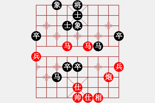 象棋棋譜圖片：失憶人[865189749] -VS-元直 [508365283] - 步數(shù)：70 