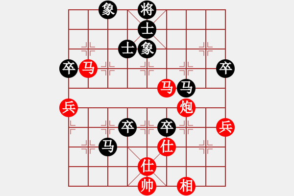 象棋棋譜圖片：失憶人[865189749] -VS-元直 [508365283] - 步數(shù)：80 