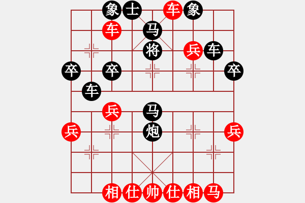 象棋棋譜圖片：鴛鴦屏風(fēng)馬(5級(jí))-勝-liangyuwu(6級(jí)) - 步數(shù)：50 