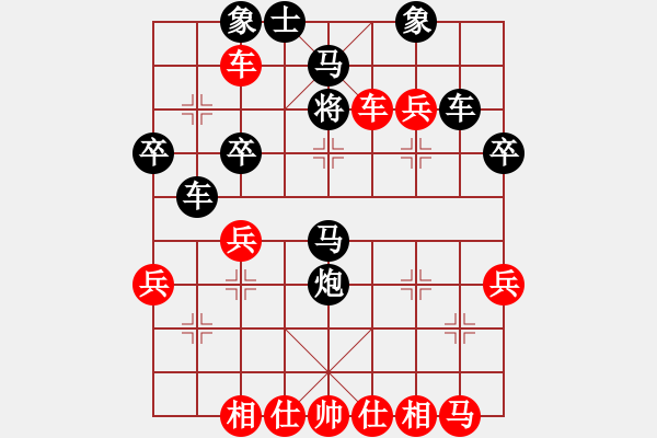 象棋棋譜圖片：鴛鴦屏風(fēng)馬(5級(jí))-勝-liangyuwu(6級(jí)) - 步數(shù)：51 