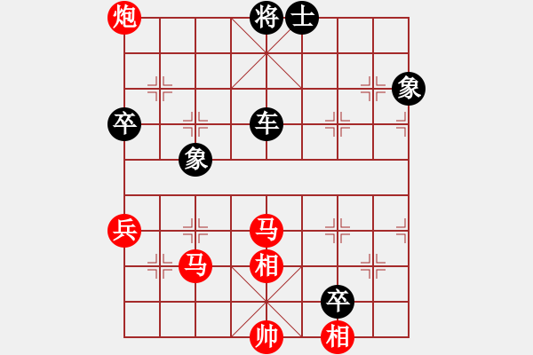 象棋棋譜圖片：laila(日帥)-負(fù)-永不瞑目(人王) - 步數(shù)：100 