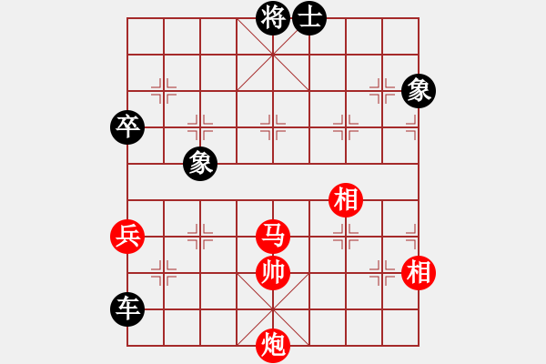 象棋棋譜圖片：laila(日帥)-負(fù)-永不瞑目(人王) - 步數(shù)：120 