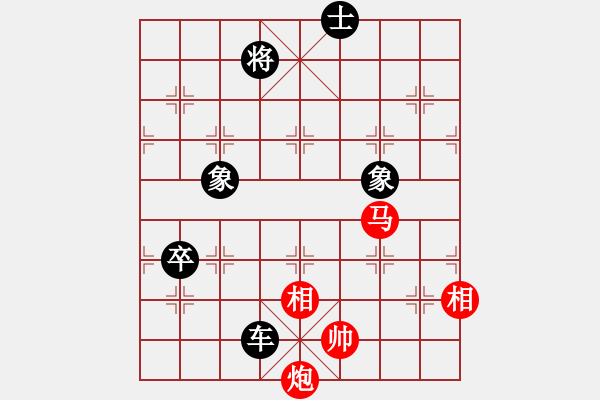 象棋棋譜圖片：laila(日帥)-負(fù)-永不瞑目(人王) - 步數(shù)：140 