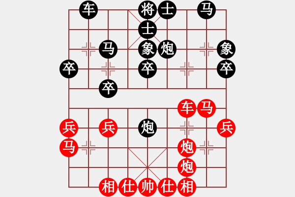 象棋棋譜圖片：杭州環(huán)境集團(tuán) 趙子雨 和 京冀聯(lián)隊 趙殿宇 - 步數(shù)：40 