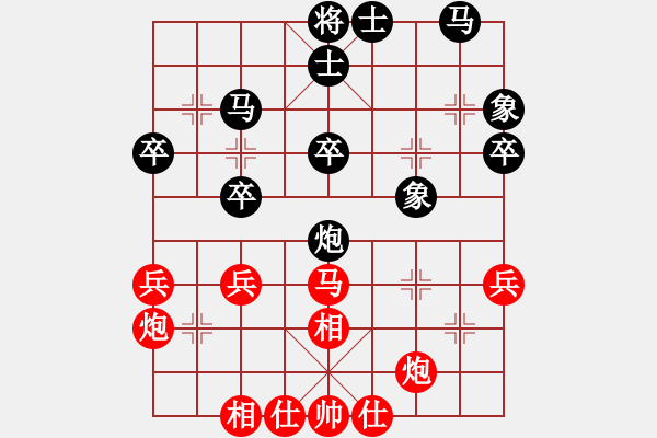 象棋棋譜圖片：杭州環(huán)境集團(tuán) 趙子雨 和 京冀聯(lián)隊 趙殿宇 - 步數(shù)：50 