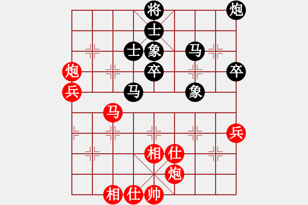 象棋棋譜圖片：杭州環(huán)境集團(tuán) 趙子雨 和 京冀聯(lián)隊 趙殿宇 - 步數(shù)：70 