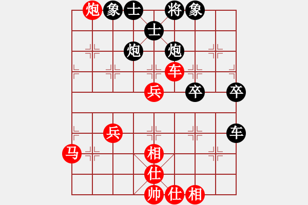 象棋棋譜圖片：孫偉先勝甄永強(qiáng)5 - 步數(shù)：60 