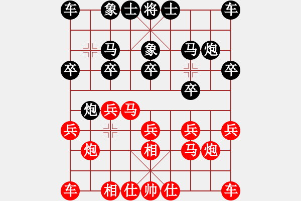 象棋棋譜圖片：進(jìn)馬對(duì)飛左象5馬七進(jìn)六 - 步數(shù)：10 