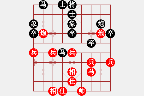 象棋棋譜圖片：進(jìn)馬對(duì)飛左象5馬七進(jìn)六 - 步數(shù)：37 