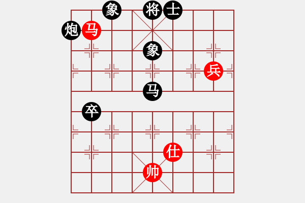 象棋棋譜圖片：超級(jí)Superman（棋圣2）先負(fù)惟楚有材（棋圣3）202405152257.pgn - 步數(shù)：100 