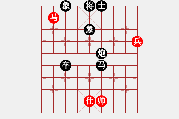 象棋棋譜圖片：超級(jí)Superman（棋圣2）先負(fù)惟楚有材（棋圣3）202405152257.pgn - 步數(shù)：110 