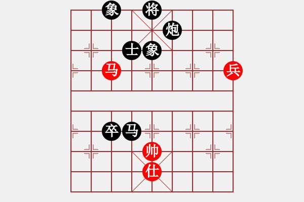 象棋棋譜圖片：超級(jí)Superman（棋圣2）先負(fù)惟楚有材（棋圣3）202405152257.pgn - 步數(shù)：120 