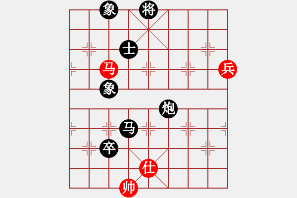 象棋棋譜圖片：超級(jí)Superman（棋圣2）先負(fù)惟楚有材（棋圣3）202405152257.pgn - 步數(shù)：126 