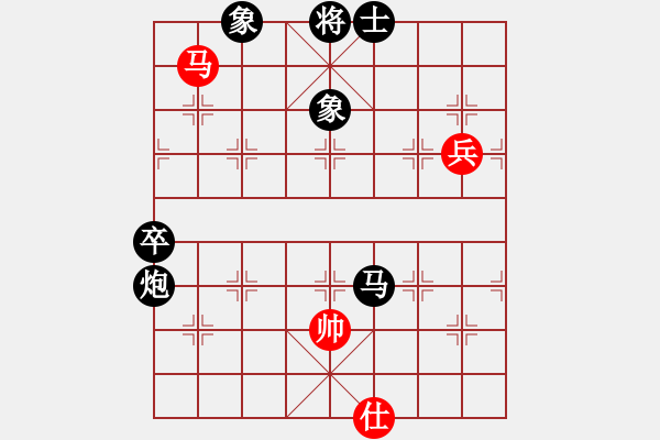 象棋棋譜圖片：超級(jí)Superman（棋圣2）先負(fù)惟楚有材（棋圣3）202405152257.pgn - 步數(shù)：90 