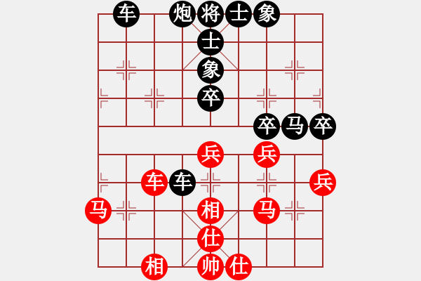 象棋棋譜圖片：醉棋渡河(2級(jí))-和-長工也(6級(jí)) - 步數(shù)：60 