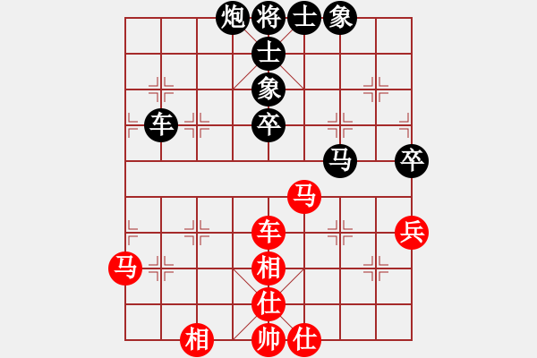 象棋棋譜圖片：醉棋渡河(2級(jí))-和-長工也(6級(jí)) - 步數(shù)：70 