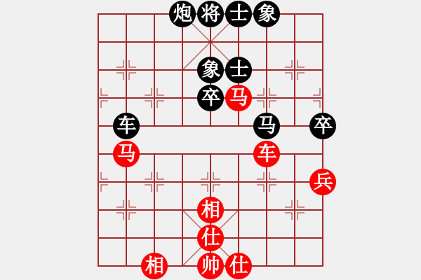 象棋棋譜圖片：醉棋渡河(2級(jí))-和-長工也(6級(jí)) - 步數(shù)：80 