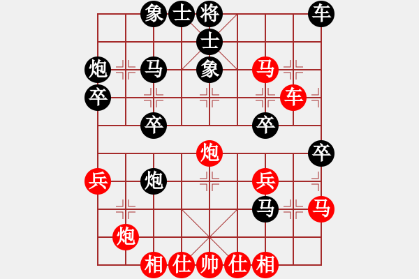 象棋棋譜圖片：柳大華 先勝 聶鐵文 - 步數(shù)：40 