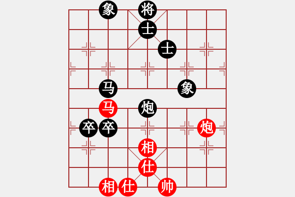 象棋棋譜圖片：潘振波 紅先負(fù) 趙瑋 過宮炮對(duì)進(jìn)左馬左三步虎 2010年象甲 - 步數(shù)：120 