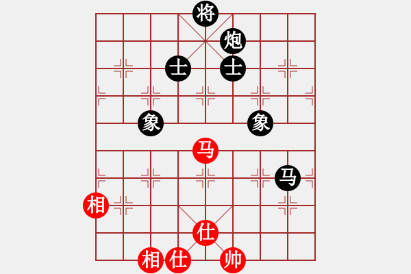 象棋棋譜圖片：潘振波 紅先負(fù) 趙瑋 過宮炮對(duì)進(jìn)左馬左三步虎 2010年象甲 - 步數(shù)：150 