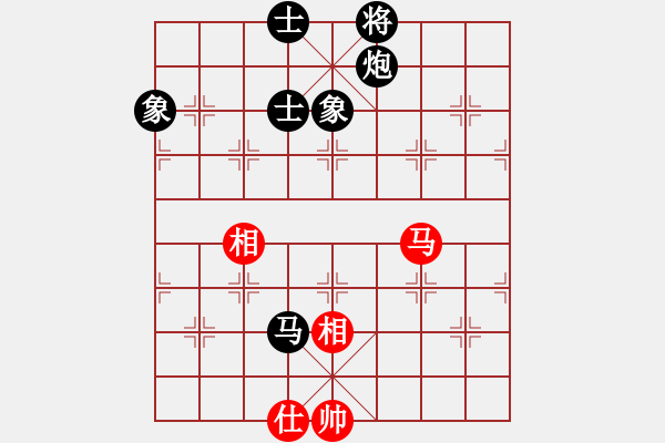 象棋棋譜圖片：潘振波 紅先負(fù) 趙瑋 過宮炮對(duì)進(jìn)左馬左三步虎 2010年象甲 - 步數(shù)：170 